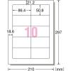 「エーワン ラベルシール[レーザープリンタ] A4 10面 四辺余白付 100 31164 1箱(1000シート入)」の商品サムネイル画像2枚目