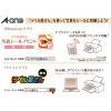「エーワン 写真シール高画質Medium 29662 1袋(3シート入)」の商品サムネイル画像5枚目