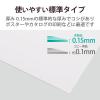 「エレコム レーザー用紙/マット/標準/両面/A4/50枚 ELK-MHN2A450 1個」の商品サムネイル画像3枚目