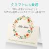 「エレコム スーパーファイン紙/高画質用/超特厚/両面/A3 EJK-SRCTPA310 1個(10枚入)」の商品サムネイル画像6枚目