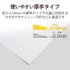 「エレコム レーザー用紙/セミ光沢/厚手/両面/A4/50枚 ELK-GANA450 1個」の商品サムネイル画像3枚目