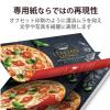 「エレコム レーザー用紙/セミ光沢/厚手/両面/A4/50枚 ELK-GANA450 1個」の商品サムネイル画像4枚目