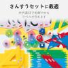 「エレコム なまえラベルさんすうせっと用 EDT-KNM18 1個」の商品サムネイル画像2枚目