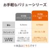 「エレコム 写真用光沢紙/バリュー/薄手/A4/100枚 EJK-TVLA4100 1個」の商品サムネイル画像8枚目