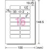 「エーワン はがきサイズのプリンタラベル お名前シール 16面 29303 1袋(12シート入)」の商品サムネイル画像2枚目