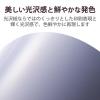 「エレコム 写真用光沢紙/ハイクオリティ/厚手/A4/20枚 EJK-HQA420 1個」の商品サムネイル画像2枚目