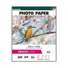「エレコム 写真用光沢紙/ハイクオリティ/厚手/A4/20枚 EJK-HQA420 1個」の商品サムネイル画像7枚目