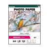 「エレコム 写真用光沢紙/ハイクオリティ/厚手/L判/100枚 EJK-HQL100 1個」の商品サムネイル画像7枚目