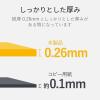 「エレコム ハガキ用紙/光沢/特厚/100枚 EJH-TGAH100 1個(100枚)」の商品サムネイル画像4枚目