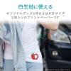「エレコム アイロンプリントペーパー/洗濯に強い 白用/ハガキ/フリー/5枚 EJP-SWPH2 1個」の商品サムネイル画像2枚目