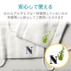 「エレコム アイロンプリントペーパー/洗濯に強い 白用/ハガキ/フリー/5枚 EJP-SWPH2 1個」の商品サムネイル画像4枚目