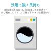 「エレコム アイロンプリントペーパー/洗濯に強い 白用/ハガキ/フリー/5枚 EJP-SWPH2 1個」の商品サムネイル画像5枚目