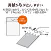 「エレコム 写真用光沢紙/バリュー/厚手/2L判/50枚 EJK-VL2L50 1個」の商品サムネイル画像7枚目