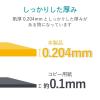 「エレコム メディアケース用ラベル 手書き用インデックスカード 黒 EDT-JKIND1 1個」の商品サムネイル画像7枚目