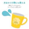 「エレコム フリーカットラベル 耐水ホワイト光沢フィルム(はがきサイズ) EDT-FHTW 1個」の商品サムネイル画像3枚目