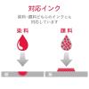 「エレコム (チケット)フリーカード MT-5F50 1個」の商品サムネイル画像5枚目