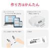 「エレコム (チケット)フリーカード MT-5F50 1個」の商品サムネイル画像7枚目