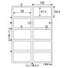 「ヒサゴ ミシン目入ラベル10面余白有 GB3305N 1冊」の商品サムネイル画像2枚目