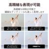 「【アウトレット】エレコム 光沢写真用紙/印画紙Pro/厚手/L判/100枚 EJK-PROL100 1個」の商品サムネイル画像4枚目