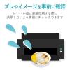 「エレコム DVDラベル テスト用紙 EDT-DVDTEST 1個」の商品サムネイル画像2枚目
