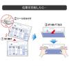 「ヒサゴ (給与)明細書密封式(少量) OP1150TN 1冊」の商品サムネイル画像2枚目