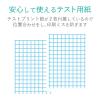 「エレコム マット紙 ビジネス用 薄手 片面 A4 250枚 EJK-MHA4250 1個」の商品サムネイル画像6枚目