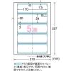 「エーワン マルチカード両面クリアエッジタイプ 51663 1袋(100シート入)」の商品サムネイル画像2枚目