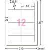 「エーワン PPCラベル A4ー12面・ミリ 28276 1袋(100シート)」の商品サムネイル画像2枚目