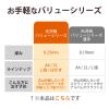 「エレコム 写真用光沢紙/バリュー/厚手/L判/100枚 EJK-VLL100 1個」の商品サムネイル画像8枚目