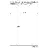 「【アウトレット】ヒサゴ エコノミーラベル ELM001L 1箱」の商品サムネイル画像2枚目