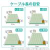「エレコム LANケーブル/CAT6対応/EU RoHS指令準拠/爪折れ防止/簡易パッケージ仕様/20m/グリーン LD-GPT/GN20/RS 1本」の商品サムネイル画像5枚目