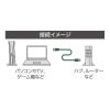 「【アウトレット】ナカバヤシ カテゴリー6A LANケーブル スリム ブラック 2m C6A-S02BK 1本」の商品サムネイル画像8枚目