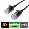 「【アウトレット】ナカバヤシ カテゴリー6A LANケーブル スリム ブラック 0.15m C6A-S1BK 1本」の商品サムネイル画像6枚目