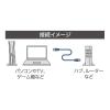「ナカバヤシ カテゴリー6A LANケーブル ブラック 1m C6A-01BK 1本」の商品サムネイル画像7枚目
