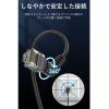 「VENTION Cat6A UTP LANケーブル 直角折れ360°スイング スリムタイプ 2m IB-9828 1本」の商品サムネイル画像2枚目
