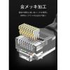 「VENTION Cat6A UTP LANケーブル 直角折れ360°スイング スリムタイプ 2m IB-9828 1本」の商品サムネイル画像6枚目