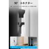 「【アウトレット】VENTION Cat6A UTP LANケーブル直角折れ360°スイング スリムタイプ 20m IB-9897 1本」の商品サムネイル画像3枚目