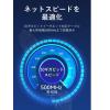 「【アウトレット】VENTION Cat6A UTP LANケーブル 直角折れ360°スイング スリムタイプ 3m IB-9835 1本」の商品サムネイル画像5枚目