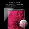 「LP-ITMM21FG」の商品サムネイル画像2枚目