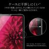 「LP-ITMM21FG」の商品サムネイル画像3枚目