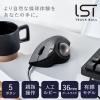 「エレコム トラックボールマウス/IST/36mmボール/親指/人工ルビー支持/有線/5ボタン/ブラック M-IT10URBK 1個」の商品サムネイル画像2枚目