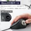 「エレコム トラックボールマウス/IST/36mmボール/親指/人工ルビー支持/有線/5ボタン/ブラック M-IT10URBK 1個」の商品サムネイル画像6枚目