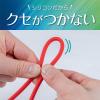 「【アウトレット】ナカバヤシ カテゴリー6A 柔らかシリコンLANケーブル レッド 1m C6A-SL010R 1個」の商品サムネイル画像4枚目