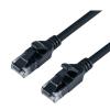 「【アウトレット】ナカバヤシ カテゴリー6A 柔らかシリコンLANケーブル ブラック 1m C6A-SL010BK 1個」の商品サムネイル画像6枚目
