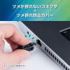 「【アウトレット】ナカバヤシ カテゴリー6A 柔らかシリコンLANケーブル ブラック 1.5m C6A-SL015BK 1個」の商品サムネイル画像3枚目