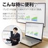 「多摩電子工業 Type-C/HDMI変換ケーブル 3.0m TSK88H30K 1本」の商品サムネイル画像8枚目