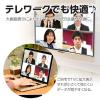 「多摩電子工業 Type-C/HDMI変換ケーブル 3.0m TSK88H30K 1本」の商品サムネイル画像9枚目