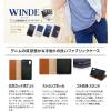 「MSソリューションズ iPhone XS/iPhone X デニムブックケース インディゴA LP-IPSRFDMG 1個」の商品サムネイル画像3枚目