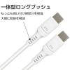 「エアージェイ 発火を防ぐPTC TYPE-C to Cケーブル2M UKJ-PCTC 2M 1本」の商品サムネイル画像5枚目