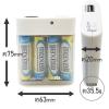 「エアージェイ 乾電池式充電器(単3アルカリ乾電池付) BJ-EUSB WH 1台」の商品サムネイル画像5枚目